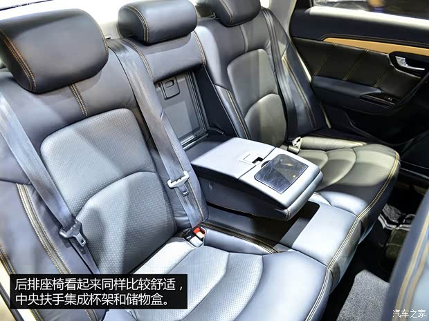 广汽传祺广汽乘用车传祺GA62014款 基本型