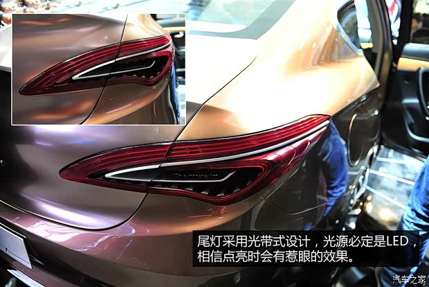 廣汽傳祺廣汽乘用車傳祺GA62014款 基本型