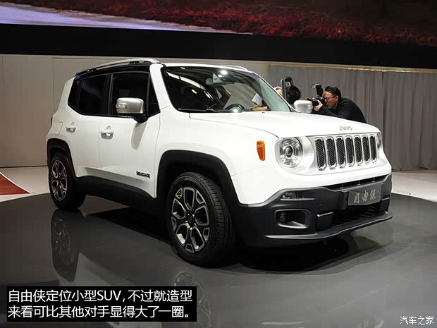 JeepJeep自由侠2015款 基本型