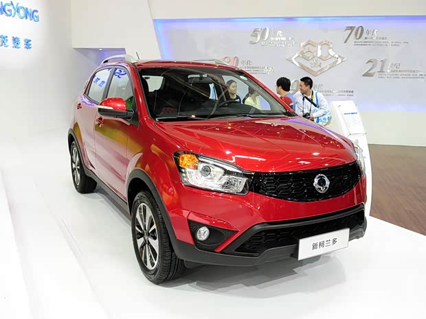 ������2014�� 2.0L ���������Զ���ذ�