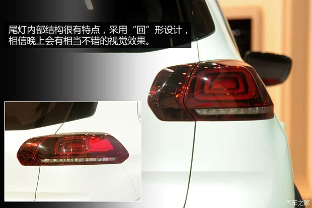 ѩѩѩC-XR2014 