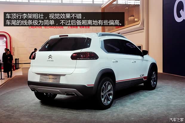 ѩѩѩC-XR2014 