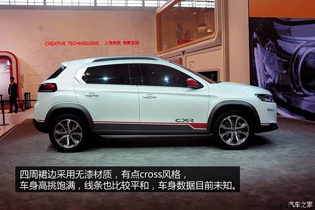 ѩѩѩC-XR2014 