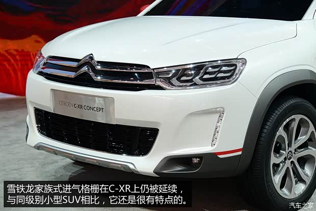 ѩѩѩC-XR2014 