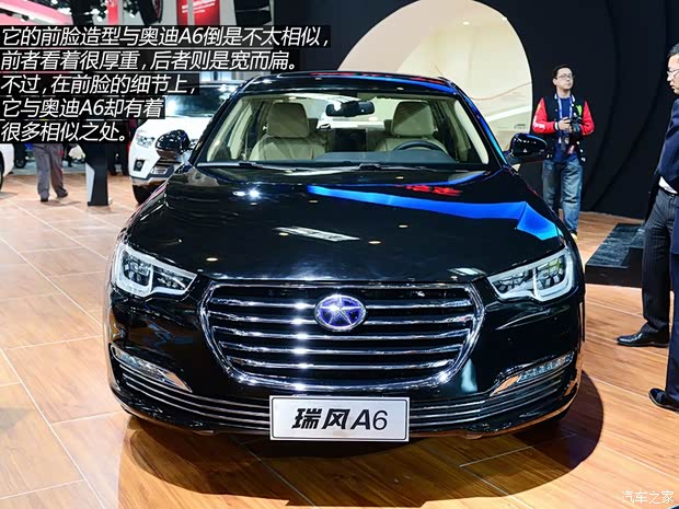 A62014 
