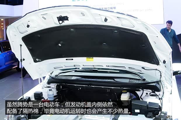 腾势比亚迪戴姆勒腾势2014款 尊贵版