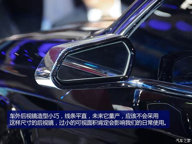 東風(fēng)風(fēng)神東風(fēng)乘用車東風(fēng)1號(hào)2014款 基本型 東風(fēng)風(fēng)神東風(fēng)乘用車東風(fēng)1號(hào)2014款 基本型