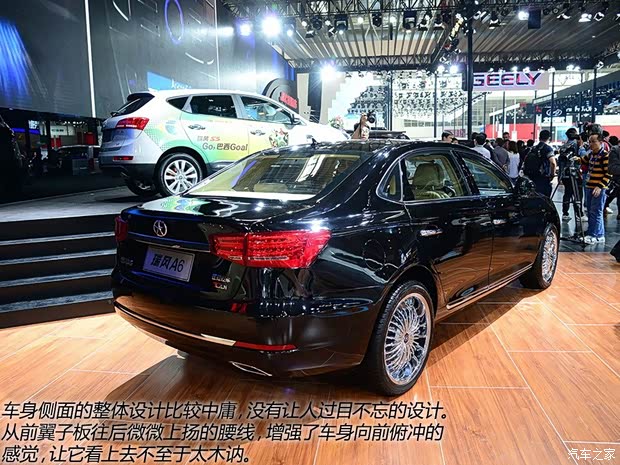 A62014 