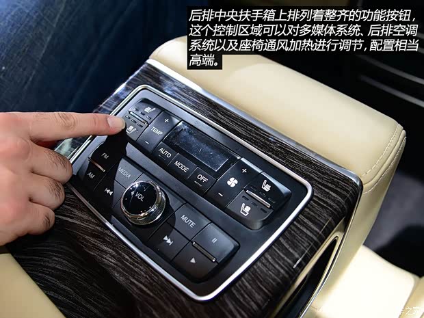 江淮江淮汽车瑞风A62014款 基本型 江淮江淮汽车瑞风A62014款 基本型