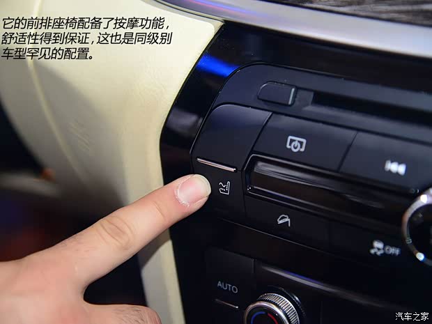 江淮江淮汽车瑞风A62014款 基本型