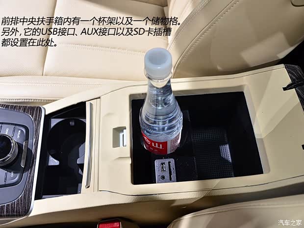 江淮江淮汽车瑞风A62014款 基本型 江淮江淮汽车瑞风A62014款 基本型