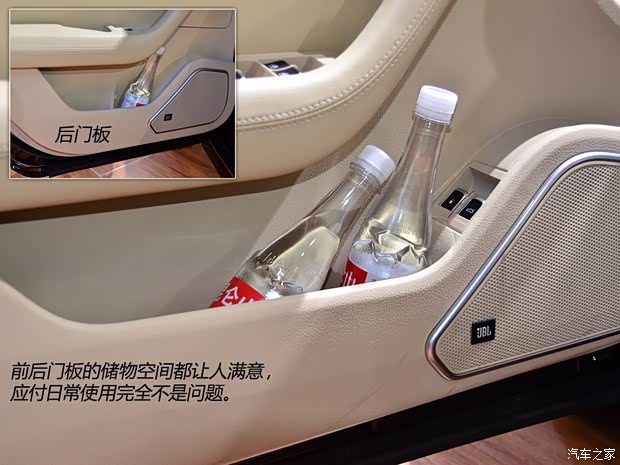 江淮江淮汽车瑞风A62014款 基本型 江淮江淮汽车瑞风A62014款 基本型