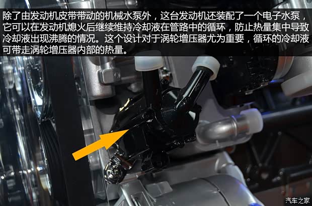 哈弗長城汽車哈弗H92014款 基本型