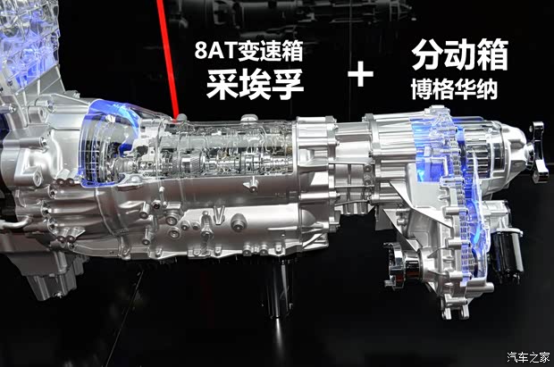 哈弗長城汽車哈弗H92014款 基本型