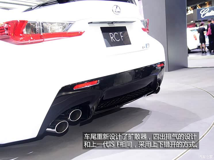 雷克萨斯雷克萨斯雷克萨斯RC2015款 F 基本型 雷克萨斯雷克萨斯雷克萨斯RC2015款 F 基本型