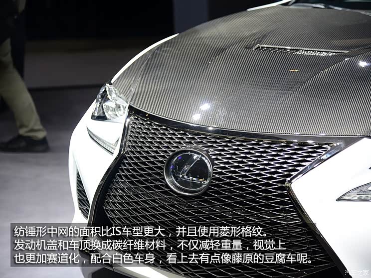 雷克萨斯雷克萨斯雷克萨斯RC2015款 F 基本型 雷克萨斯雷克萨斯雷克萨斯RC2015款 F 基本型