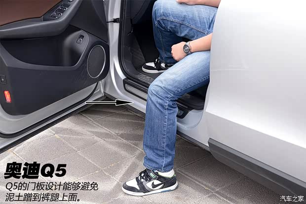 奥迪一汽-大众奥迪奥迪Q52013款 40 TFSI 舒适型 奥迪一汽-大众奥迪奥迪Q52013款 40 TFSI 舒适型