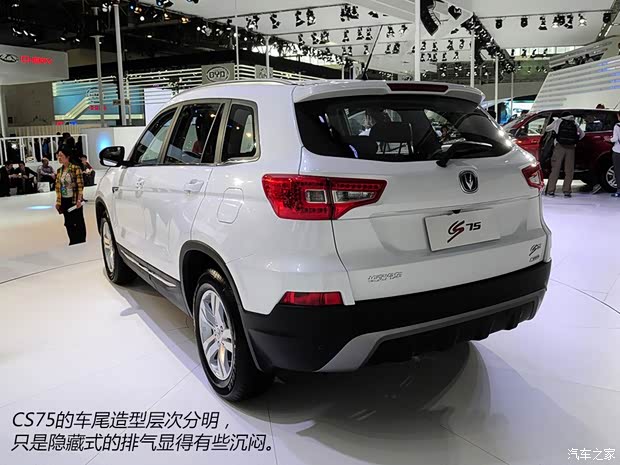 長(zhǎng)安長(zhǎng)安汽車長(zhǎng)安CS752014款 1.8T 自動(dòng)時(shí)尚型