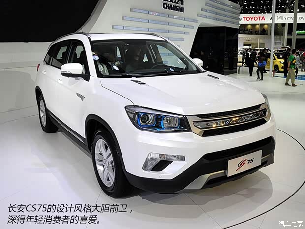 長(zhǎng)安長(zhǎng)安汽車長(zhǎng)安CS752014款 1.8T 自動(dòng)時(shí)尚型