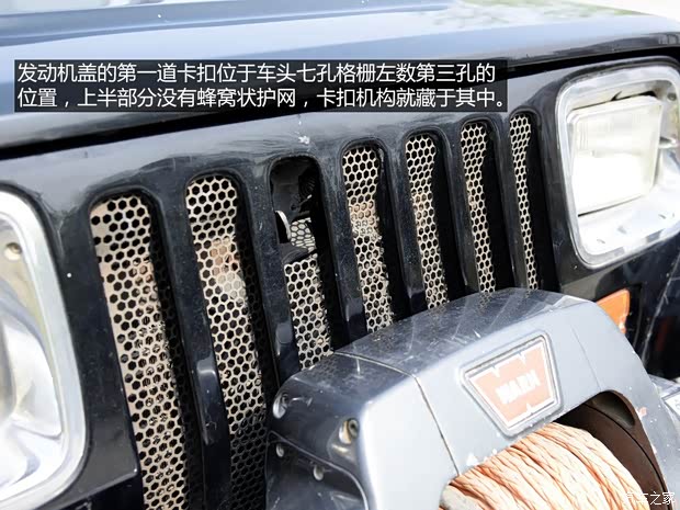 JeepJeep牧马人1993款 4.0L 第一代 JeepJeep牧马人1993款 4.0L 第一代
