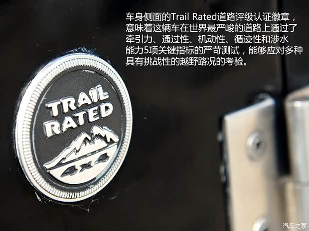 JeepJeep牧马人1993款 4.0L 第一代 JeepJeep牧马人1993款 4.0L 第一代