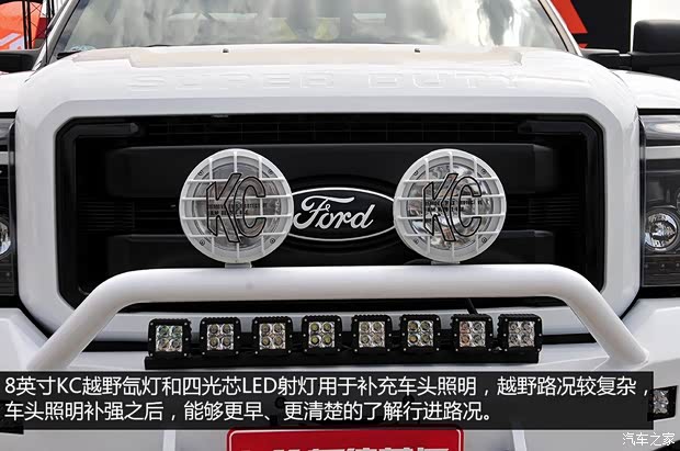 福特福特(進口)福特F-3502013款 6.7L 柴油版
