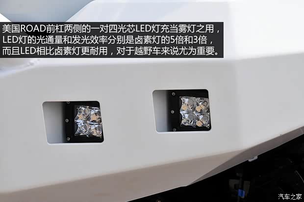 福特福特(進口)福特F-3502013款 6.7L 柴油版