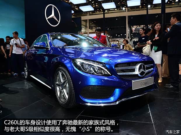 奔驰北京奔驰奔驰C级2014款 C260L 基本型