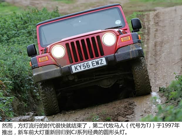 JeepJeep牧馬人2000款 4.0L 第二代