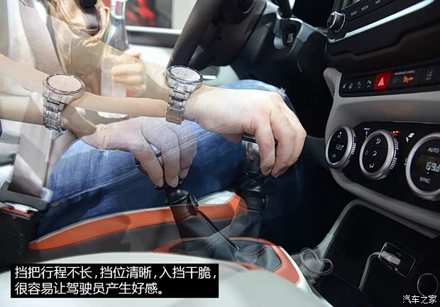 JeepJeep自由侠2015款 基本型 JeepJeep自由侠2015款 基本型