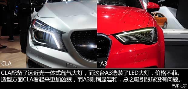 奔馳奔馳(進口)奔馳CLA級2014款 CLA260 4MATIC