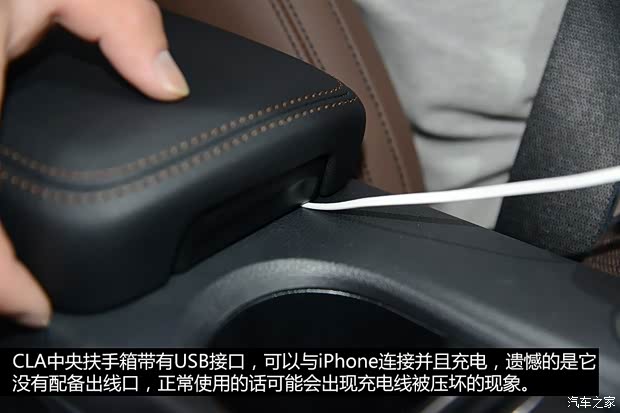 奔驰奔驰(进口)奔驰CLA级2014款 CLA260 4MATIC 奔驰奔驰(进口)奔驰CLA级2014款 CLA260 4MATIC