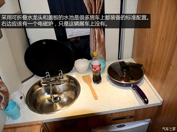 上汽大通上汽商用车上汽大通V802014款 2.5T旅居版