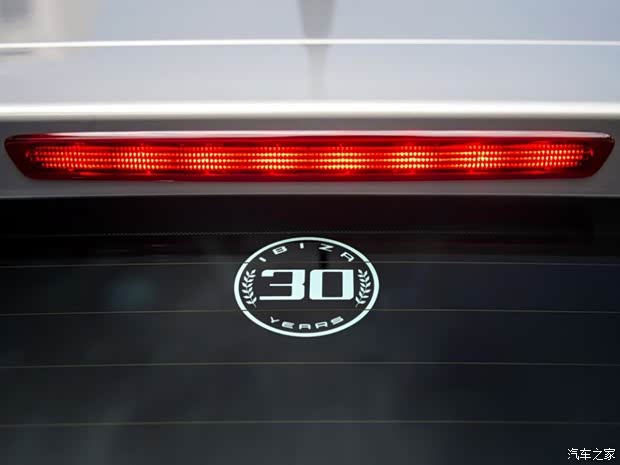 西雅特西雅特伊比颯Ibiza2014款 30周年紀(jì)念版