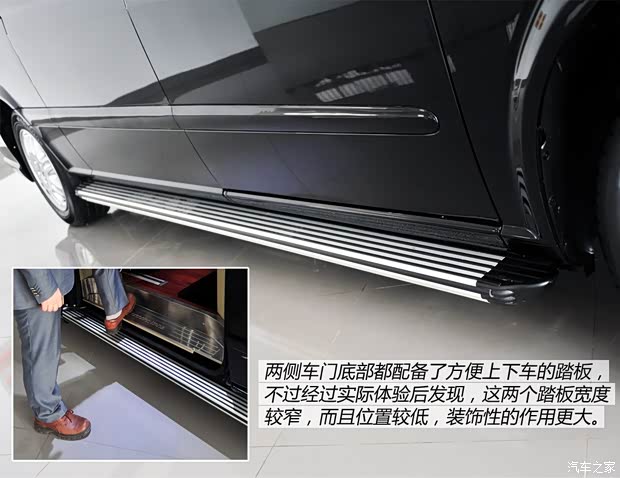 奔驰福建奔驰威霆2013款 3.0L 商务版 奔驰福建奔驰威霆2013款 3.0L 商务版