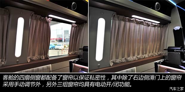 奔驰福建奔驰威霆2013款 3.0L 商务版 奔驰福建奔驰威霆2013款 3.0L 商务版