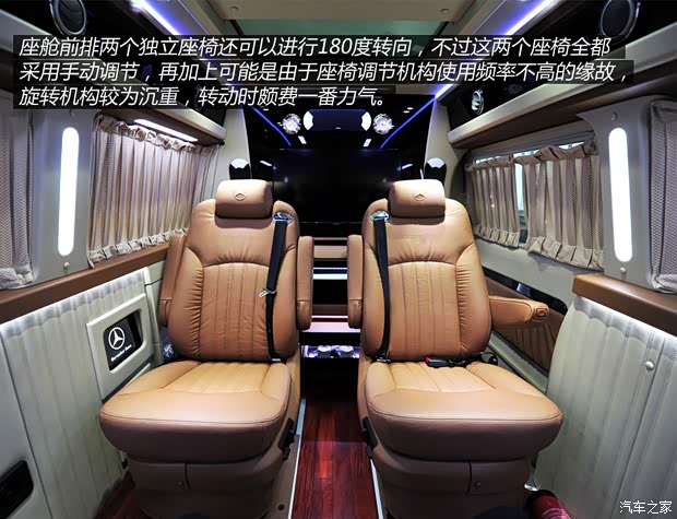 奔驰福建奔驰威霆2013款 3.0L 商务版 奔驰福建奔驰威霆2013款 3.0L 商务版