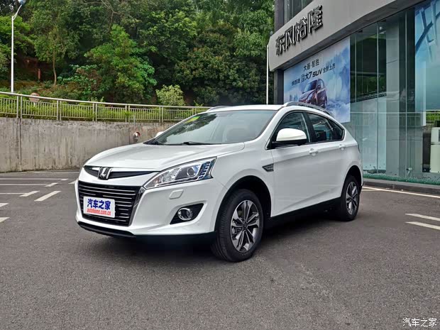 东风裕隆 优6 SUV 2014款 2.0T 旗舰型 东风裕隆 优6 SUV 2014款 2.0T 旗舰型