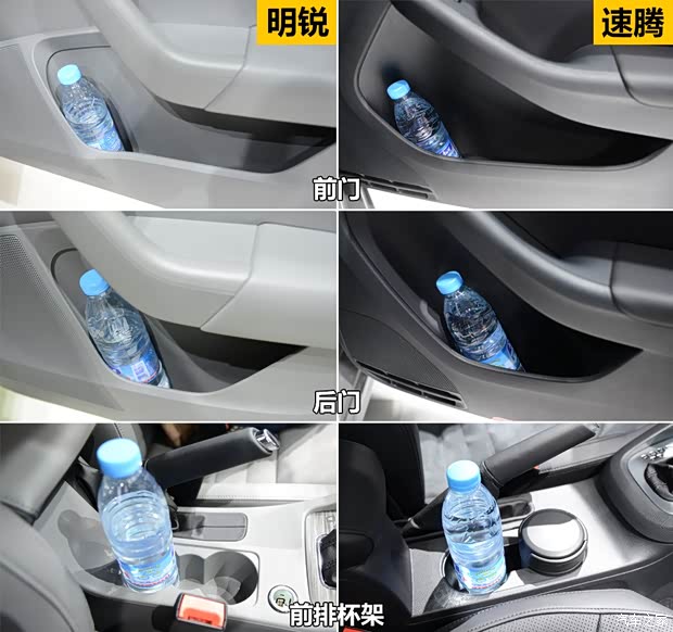 斯柯达上海大众斯柯达明锐2015款 1.4T DSG逸尊版