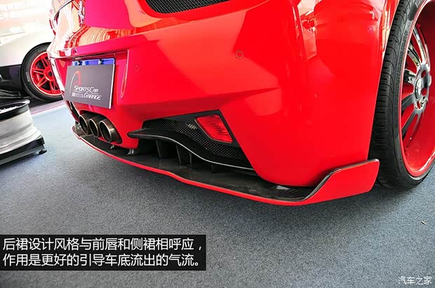 法拉利法拉利法拉利4582011款 4.5 Italia