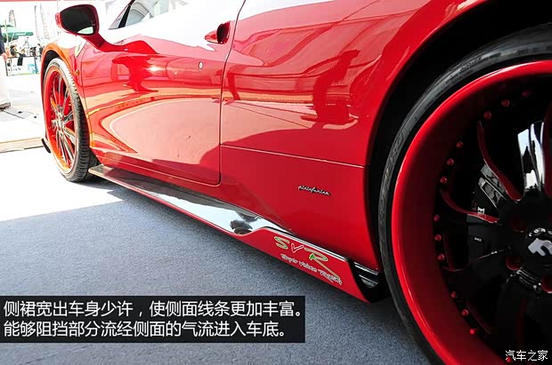 法拉利法拉利法拉利4582011款 4.5 Italia