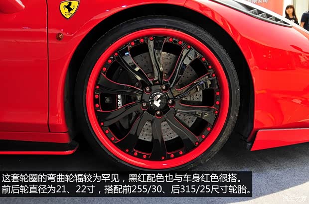 法拉利法拉利法拉利4582011款 4.5 Italia