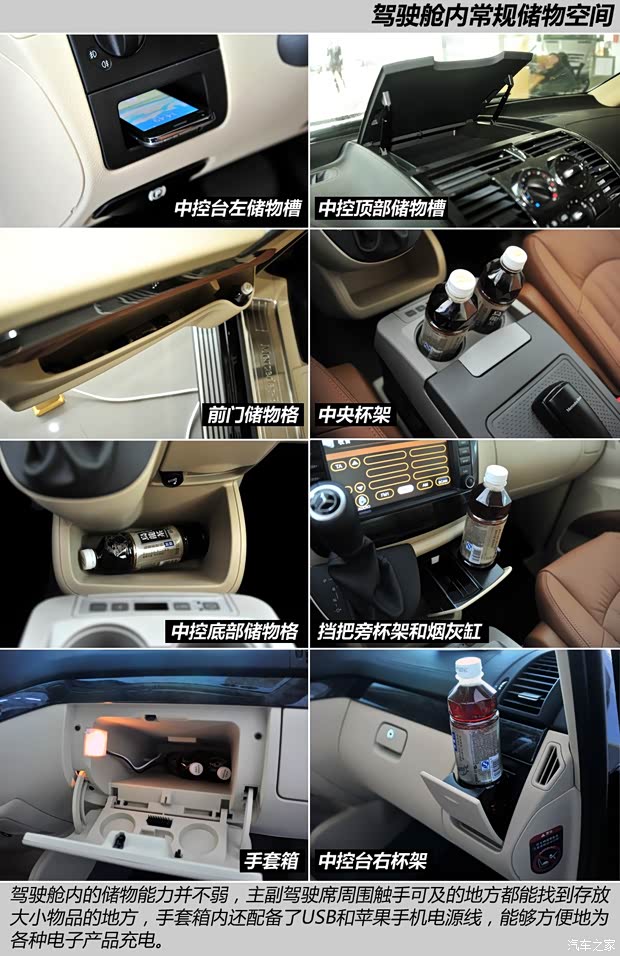 奔驰福建奔驰威霆2013款 3.0L 商务版 奔驰福建奔驰威霆2013款 3.0L 商务版