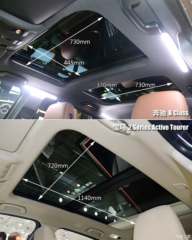 宝马宝马(进口)宝马2系Active Tourer2014款 218i 宝马宝马(进口)宝马2系Active Tourer2014款 218i