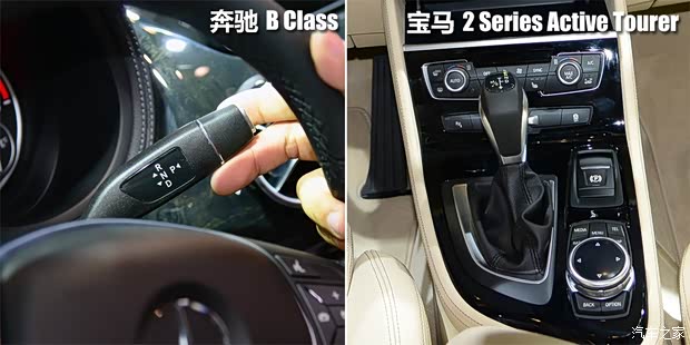 宝马宝马(进口)宝马2系Active Tourer2014款 218i 宝马宝马(进口)宝马2系Active Tourer2014款 218i