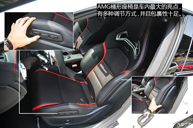 ۱AMGCLAAMG2014 CLA45 AMG 4MATIC
