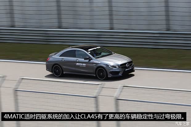 奔驰奔驰AMG奔驰CLA级AMG2014款 CLA45 AMG 4MATIC 奔驰奔驰AMG奔驰CLA级AMG2014款 CLA45 AMG 4MATIC