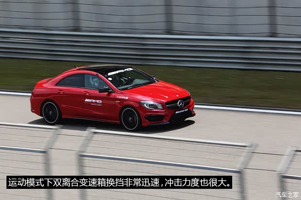 奔驰奔驰AMG奔驰CLA级AMG2014款 CLA45 AMG 4MATIC 奔驰奔驰AMG奔驰CLA级AMG2014款 CLA45 AMG 4MATIC
