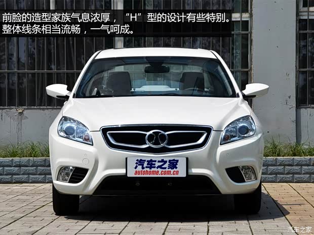 D50 2014 1.5L ֶʰ