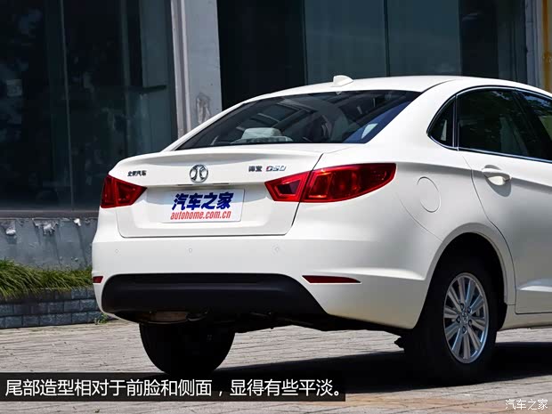  D50 2014 1.5L ֶʰ